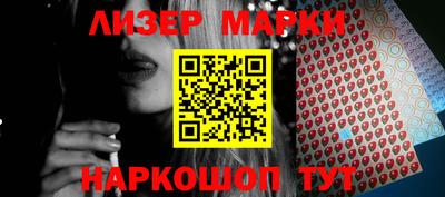 ГАЛЛЮЦИНОГЕННЫЕ ГРИБЫ Тверь