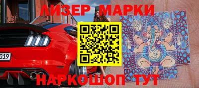 мяу мяу мука Татарск