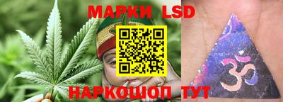 мяу мяу мука Татарск