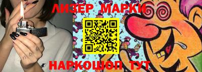 метадон Тара