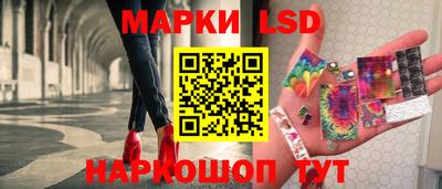 ГАЛЛЮЦИНОГЕННЫЕ ГРИБЫ Тверь