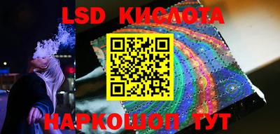 метадон Тара