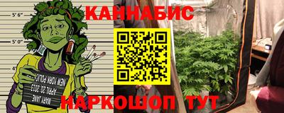 метадон Тара