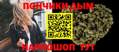 метадон Тара