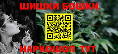 ГАЛЛЮЦИНОГЕННЫЕ ГРИБЫ Тверь