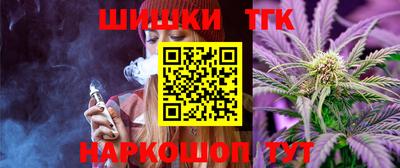 ГАЛЛЮЦИНОГЕННЫЕ ГРИБЫ Тверь