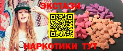 метадон Тара