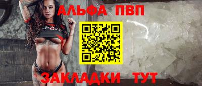 ГАЛЛЮЦИНОГЕННЫЕ ГРИБЫ Тверь