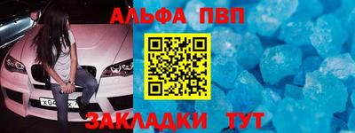 jwh Усть-Илимск