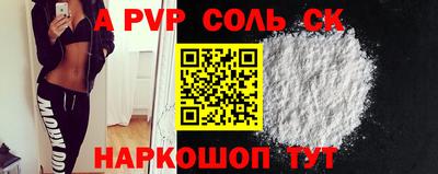 метадон Тара
