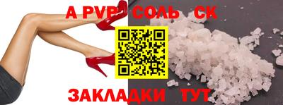ГАЛЛЮЦИНОГЕННЫЕ ГРИБЫ Тверь
