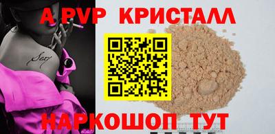 метадон Тара