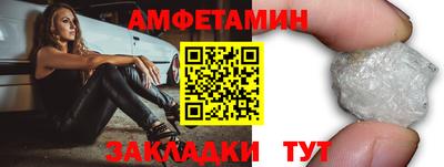 ГАЛЛЮЦИНОГЕННЫЕ ГРИБЫ Тверь