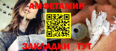 метадон Тара