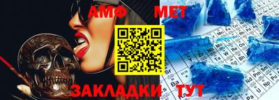 метадон Тара