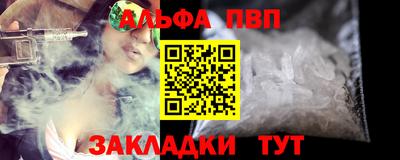 метадон Тара