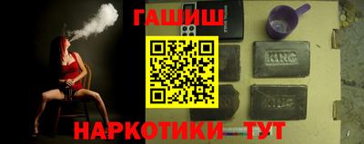 метадон Тара