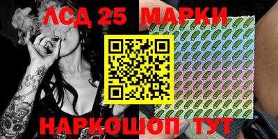 мяу мяу мука Татарск