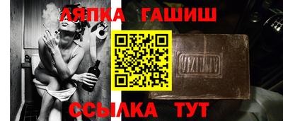 ГАЛЛЮЦИНОГЕННЫЕ ГРИБЫ Тверь