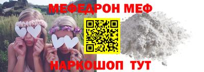 метадон Тара