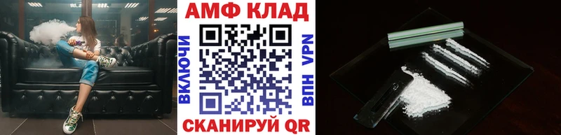 дарк нет клад Одинцово ссылка на мегу маркетплейс Первитин мет продажа наркотиков